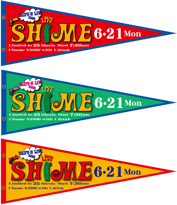 SHIME LIVE 20100621